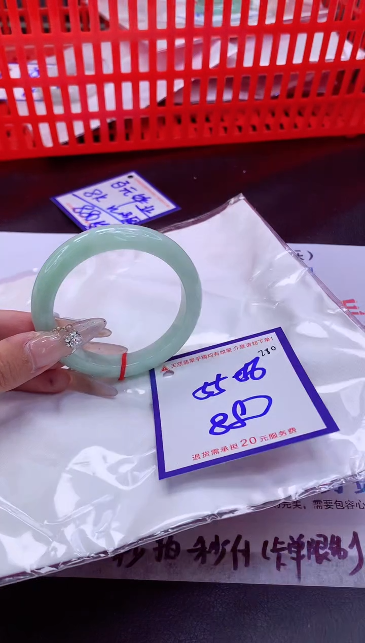 未镶嵌手镯翡翠11111111