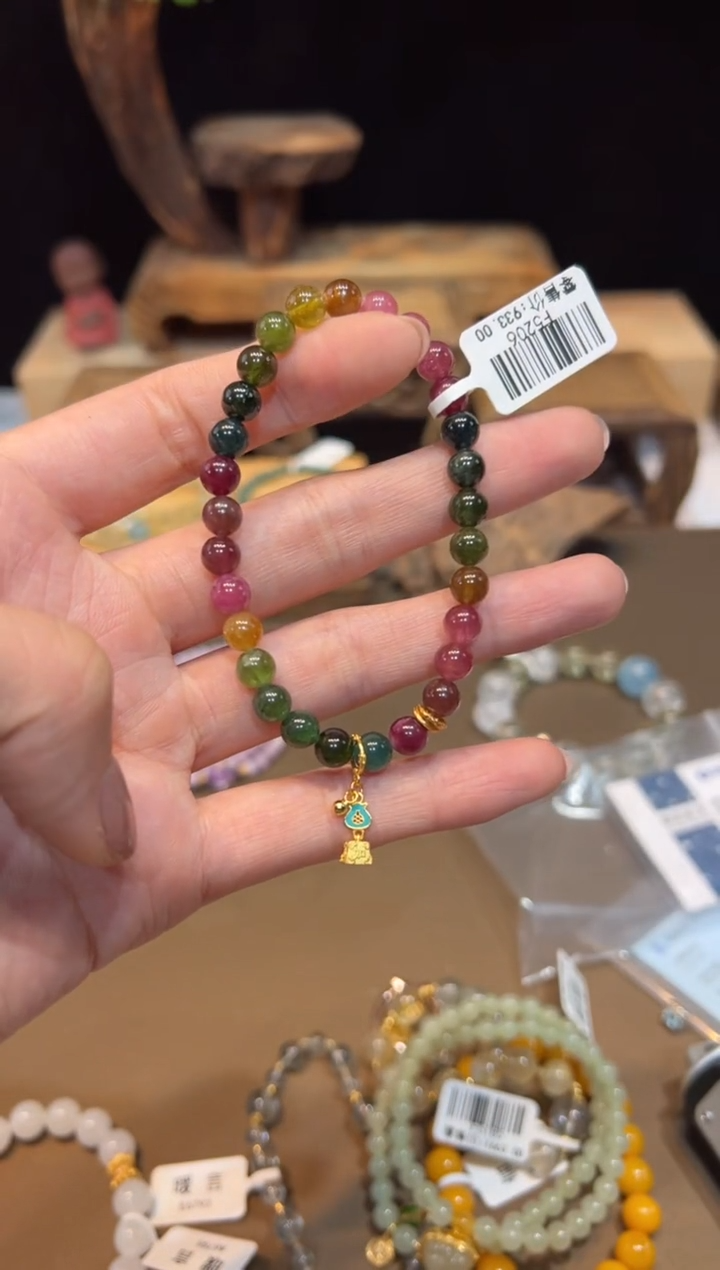 手链未镶嵌碧玺手饰@@F5206