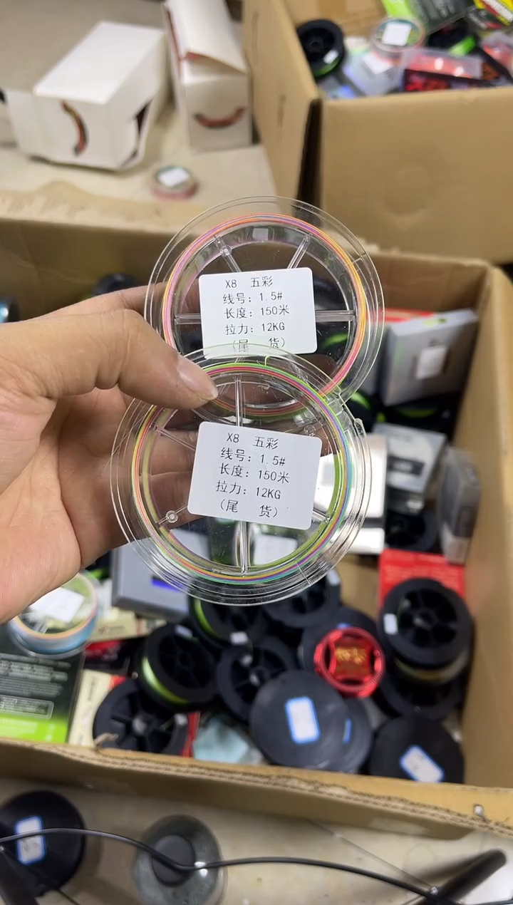 PE1.5#----8X彩色路亚线150米*2