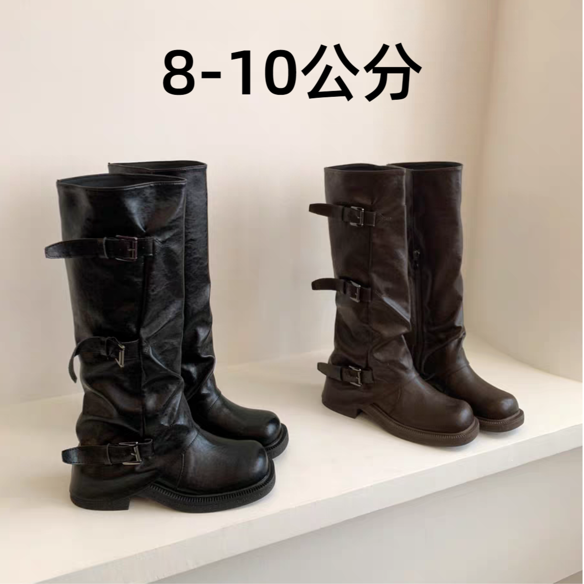 10公分复古厚底裤管靴女2025新款小众设计长筒靴褶皱堆堆靴长靴女