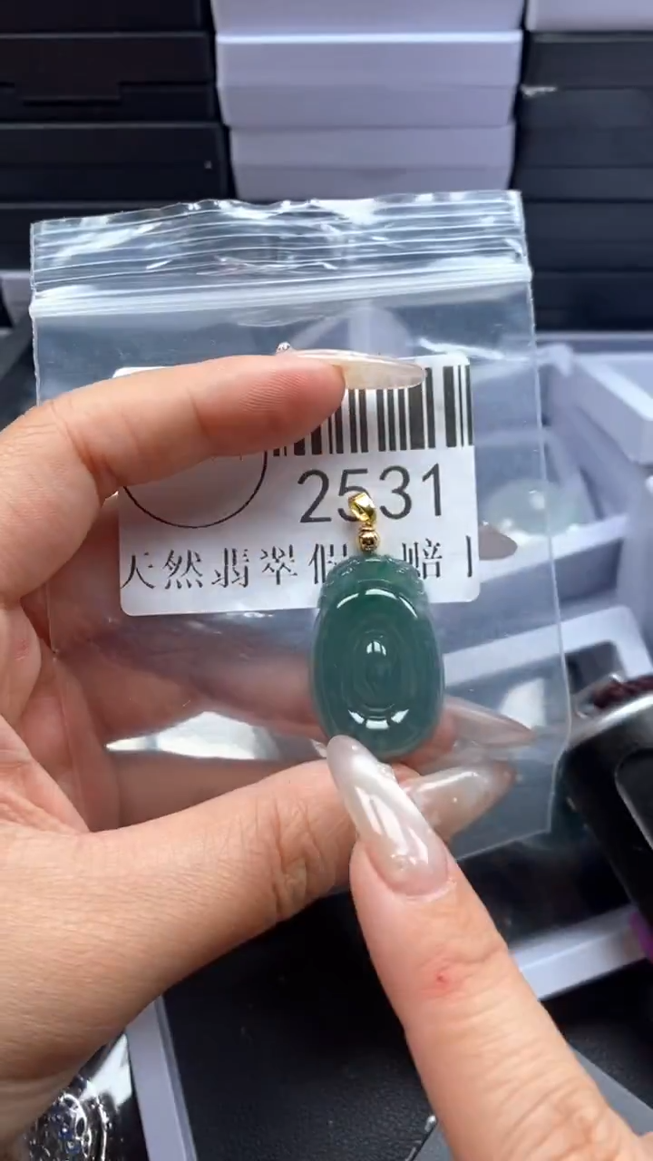 颈饰未镶嵌翡翠2531