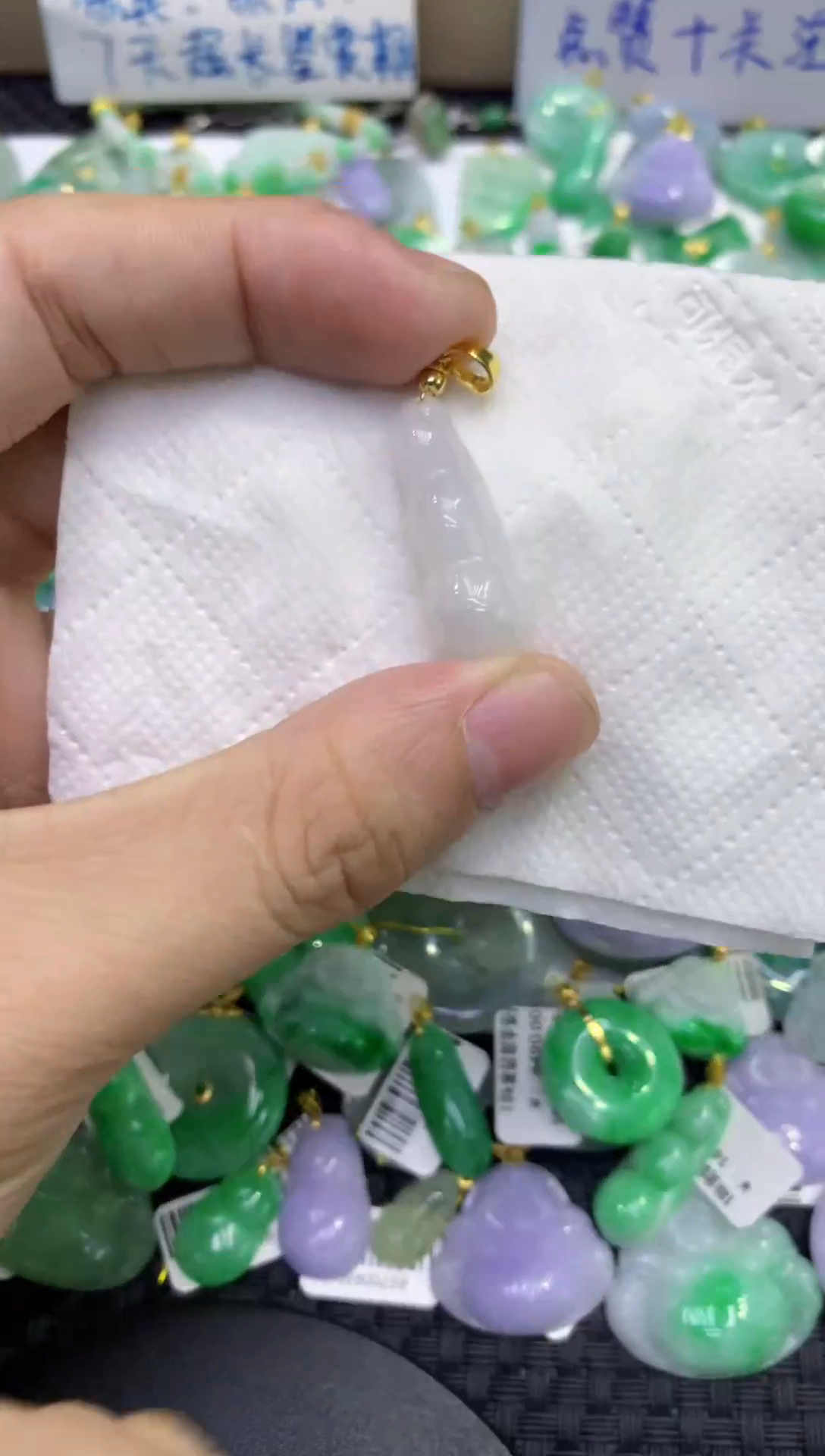 颈饰未镶嵌翡翠天然缅甸A货翡翠