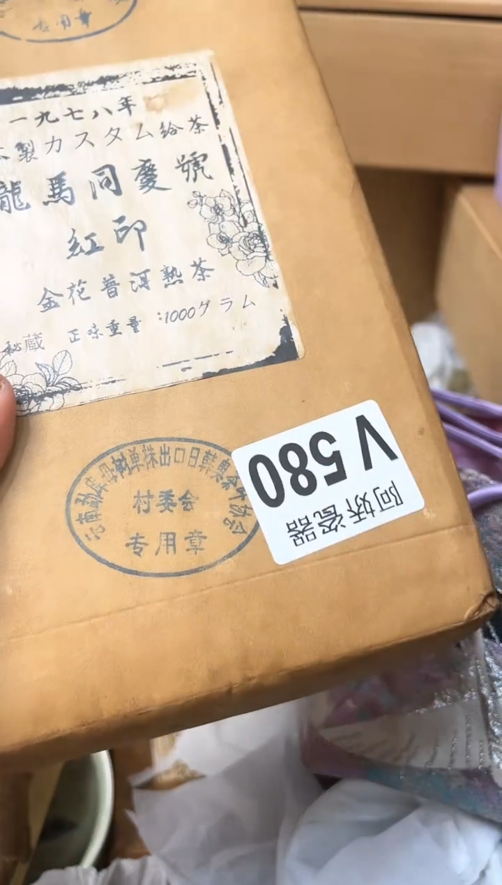 【闪购商品】瓷片580 阿沐很可爱 阿沐很可爱 