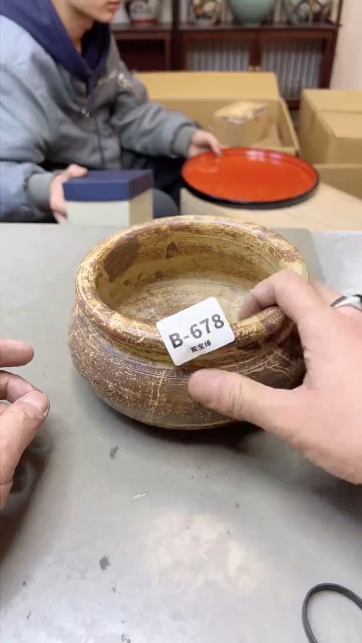 【闪购商品】瓷片678聚宝缘 二号店