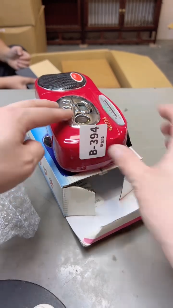 【闪购商品】瓷片394三单聚宝缘二号店