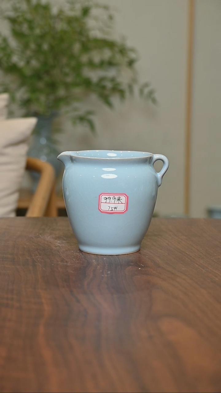 其他75#手拉公道杯 微瑕 天青釉 朱家款