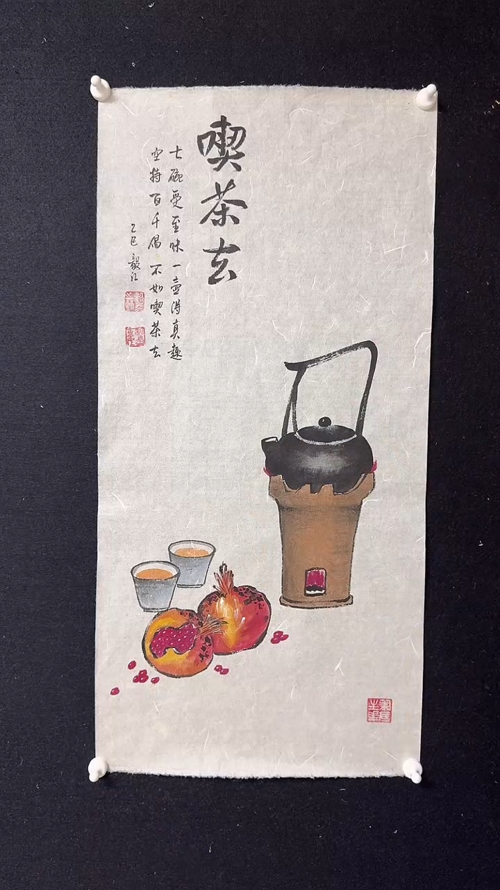 国画朱毅江精品国画