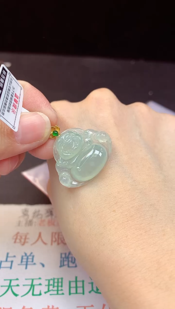 【闪购商品】翡翠颈饰18K金镶嵌多样性随机一件发