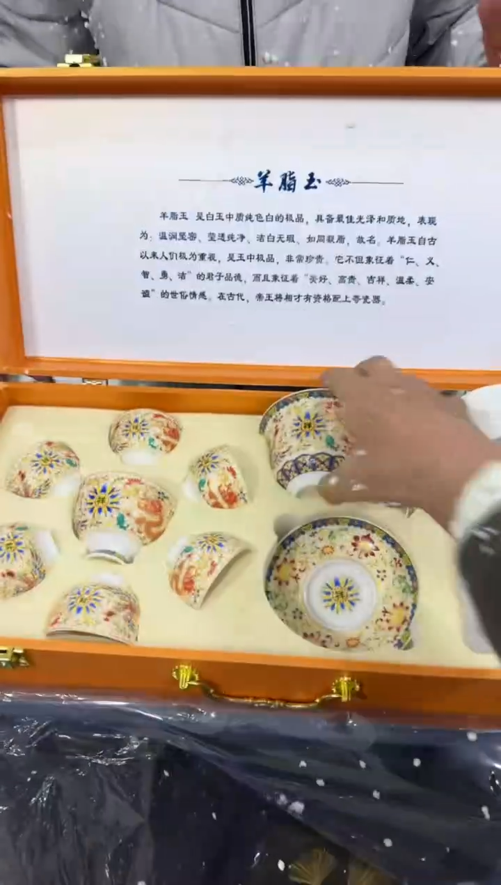【闪购商品】@@@@@@@@@@@@@@@