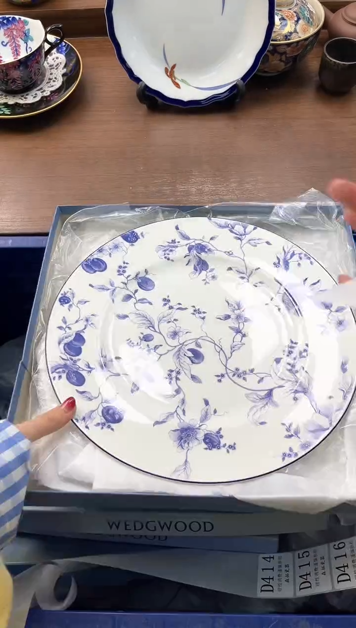 【闪购商品】瓷片----------D413