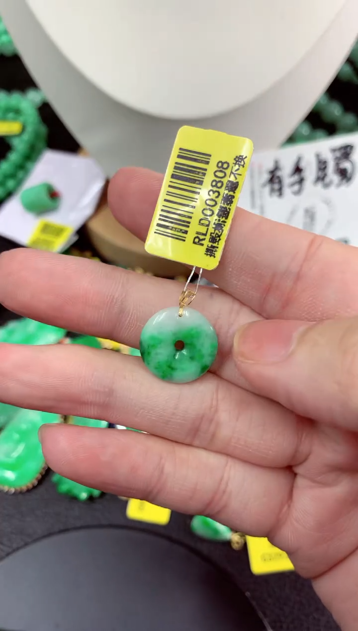 吊坠(不含链)未镶嵌翡翠挂件