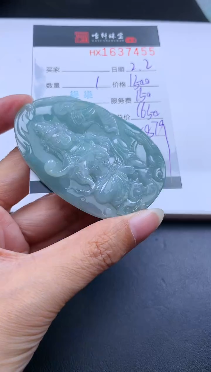 【闪购商品】翡翠挂件未镶嵌哈轩 挂件1