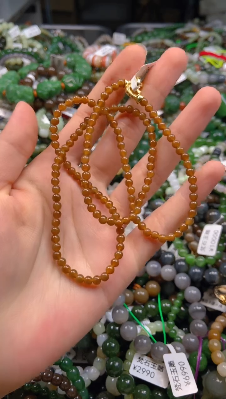 和田玉未镶嵌颈饰1