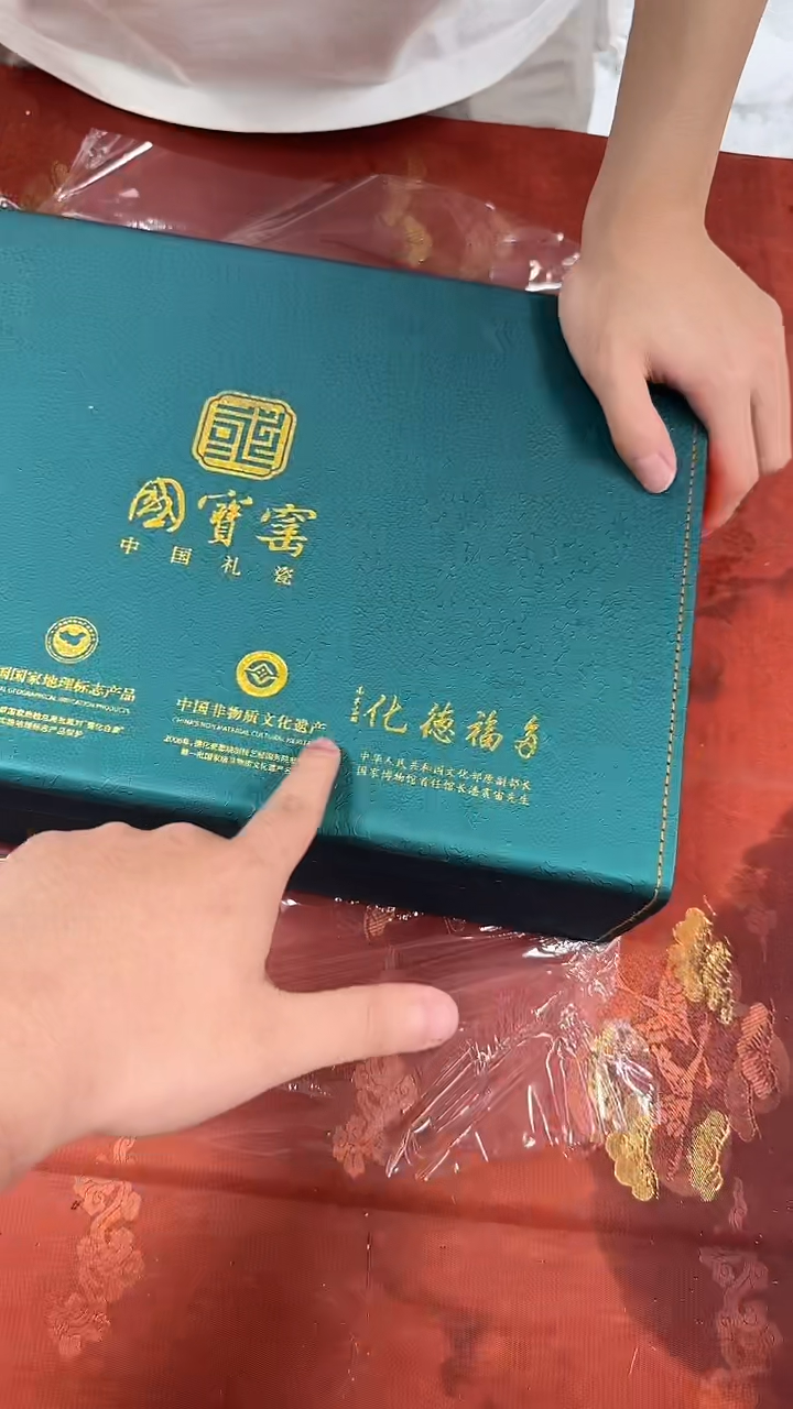 精品茶具@@@@@@@@@@@@@@@@