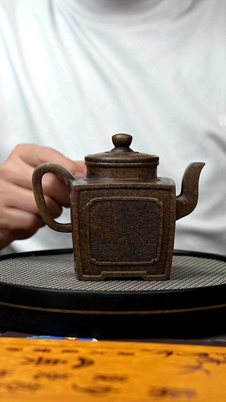 【闪购商品】紫砂茶壶宜兴原矿手工紫砂壶