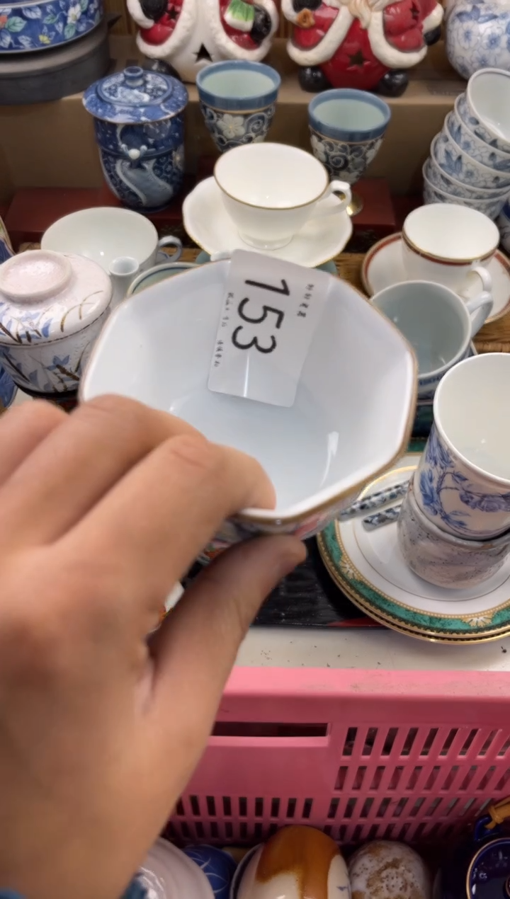 超****L店铺名称 轩轩瓷器 闪购类型 定向 超_COOL