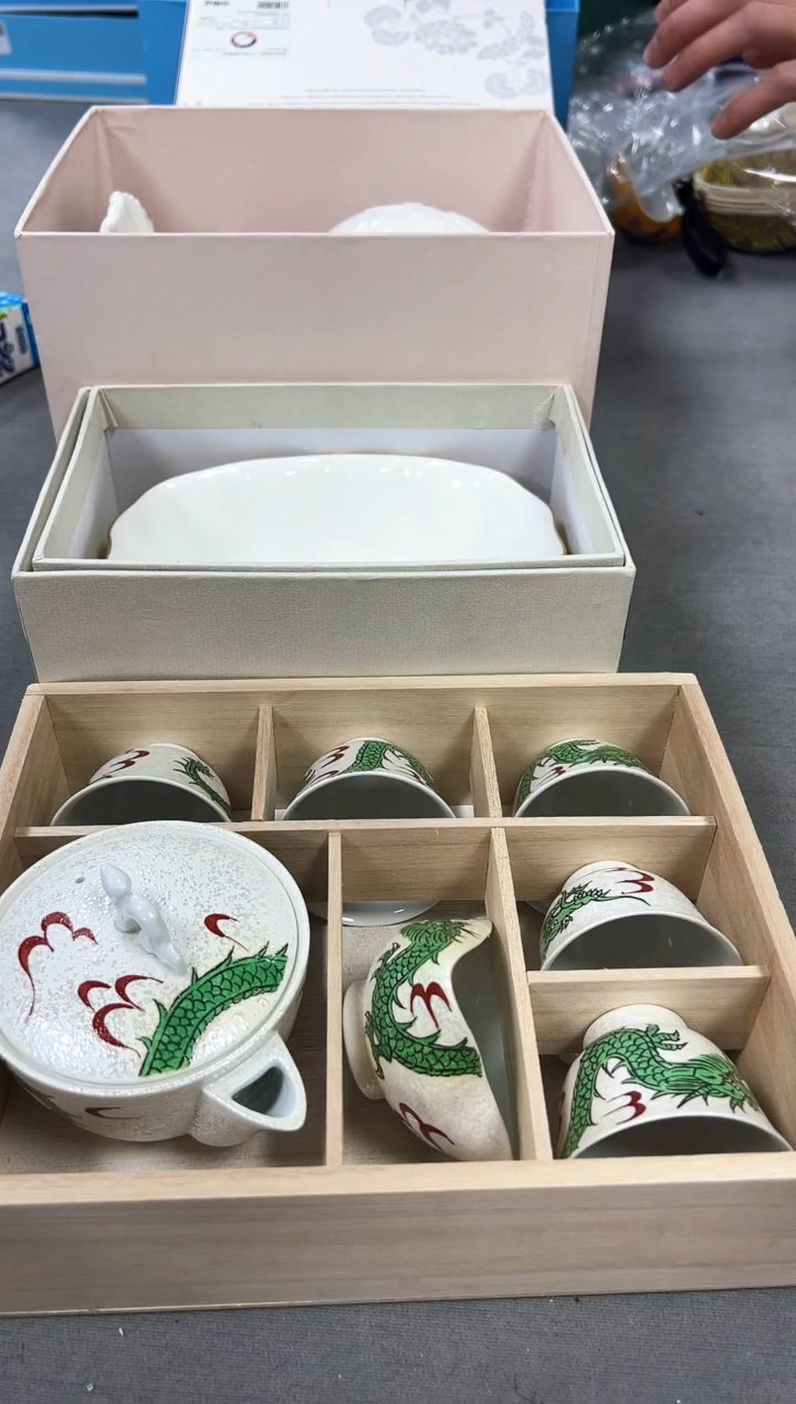 【闪购商品】瓷片新号起号不计成本漏，点菜优先