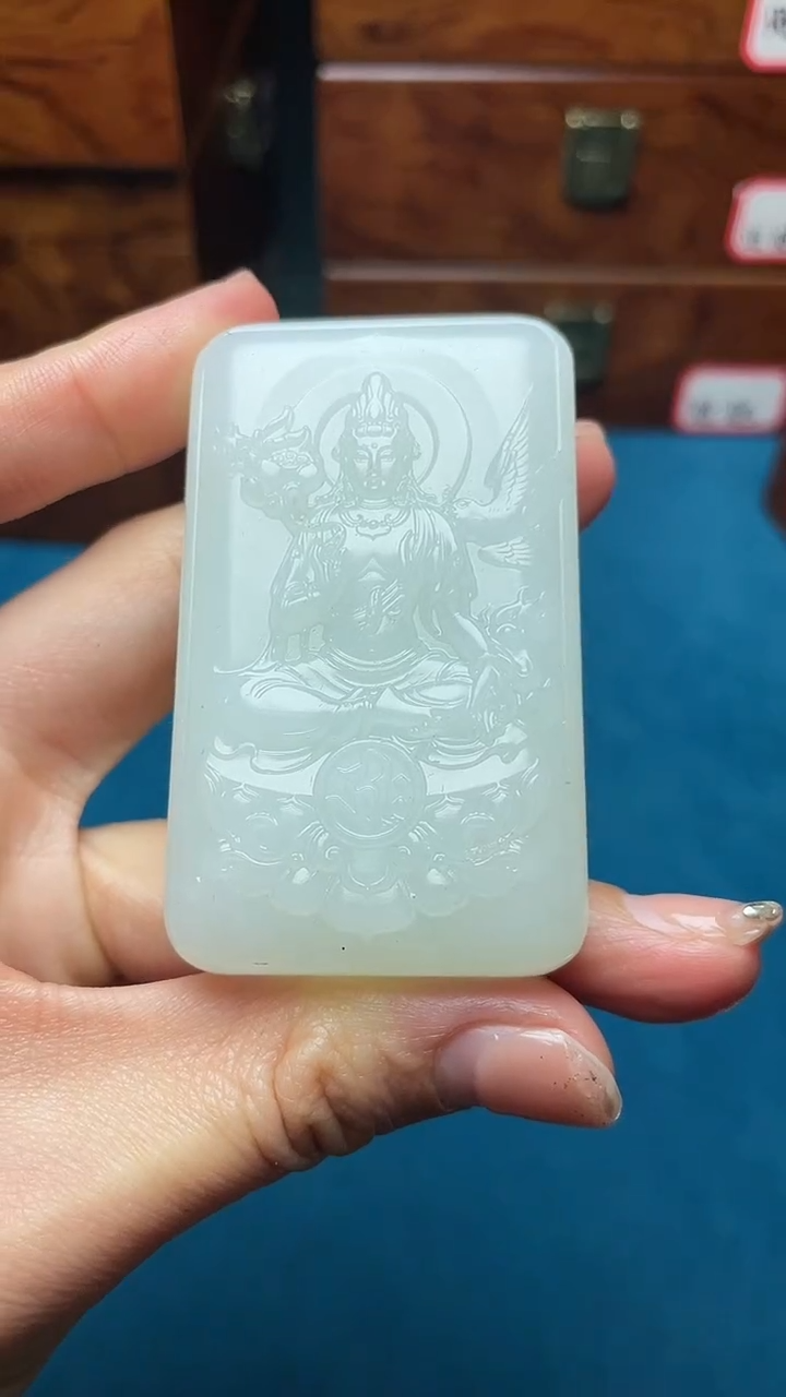 【闪购商品】和田玉挂件未镶嵌和田玉