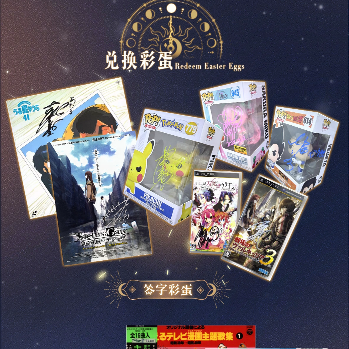 【考古卡2弹】一瞬评级中古卡礼盒-收藏卡牌-直播代拆