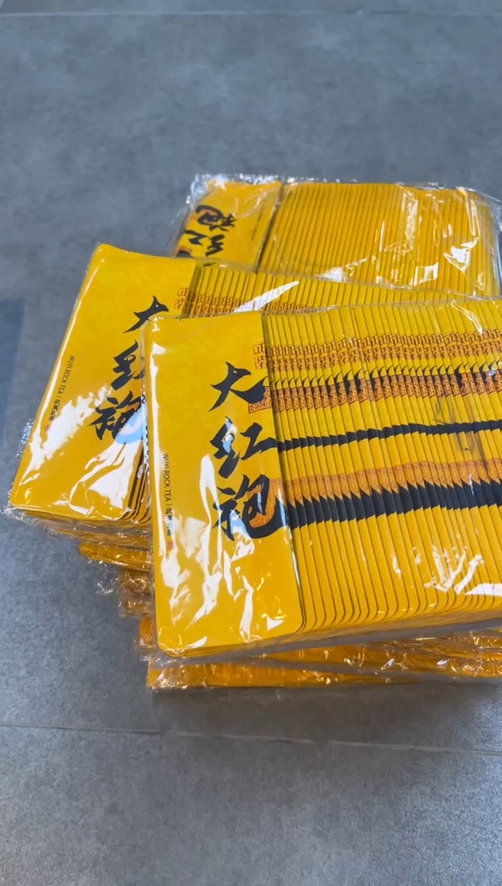 清仓公版泡袋18包