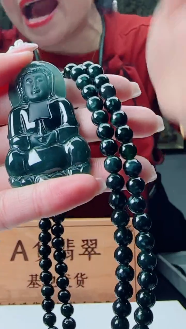 【闪购商品】翡翠颈饰未镶嵌多样性随机发其一