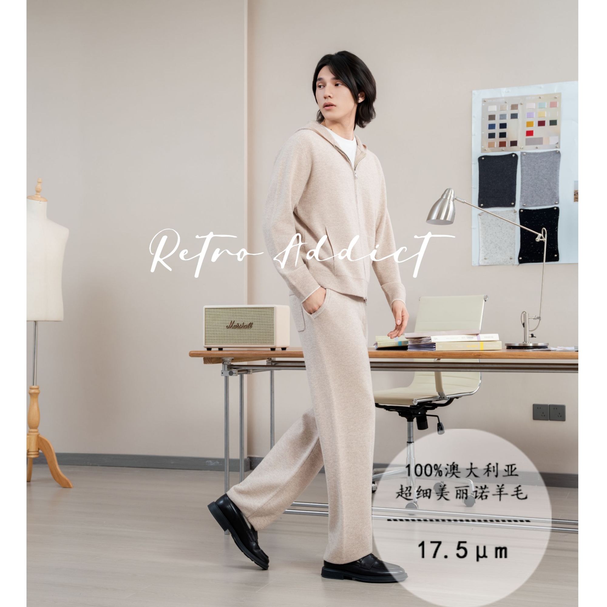 RETRO ADDICT"蜂巢提花工艺"LP风100%澳洲超细美丽诺羊毛老钱套装