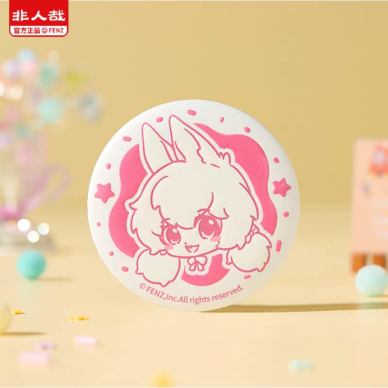 【非人哉】 幼稚园系列徽章盲盒