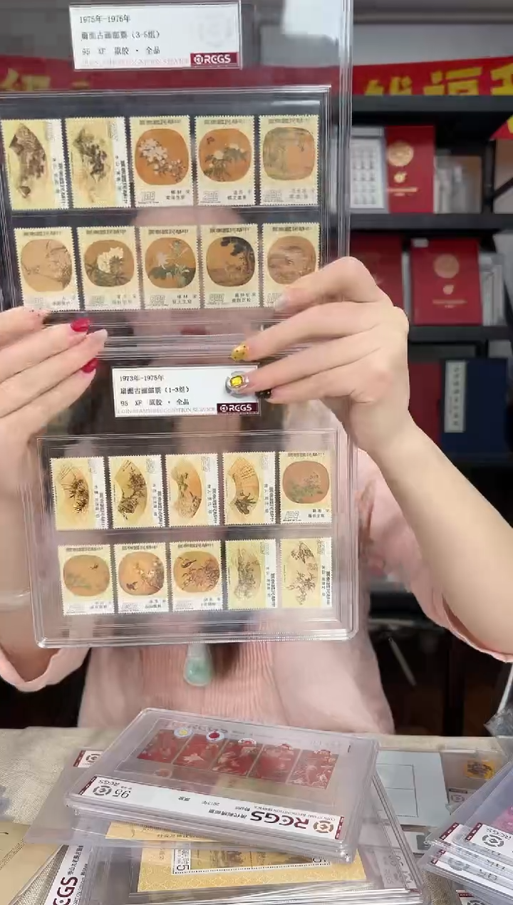 1973-1976扇面古画邮票 20枚 原胶 全品 精大盒