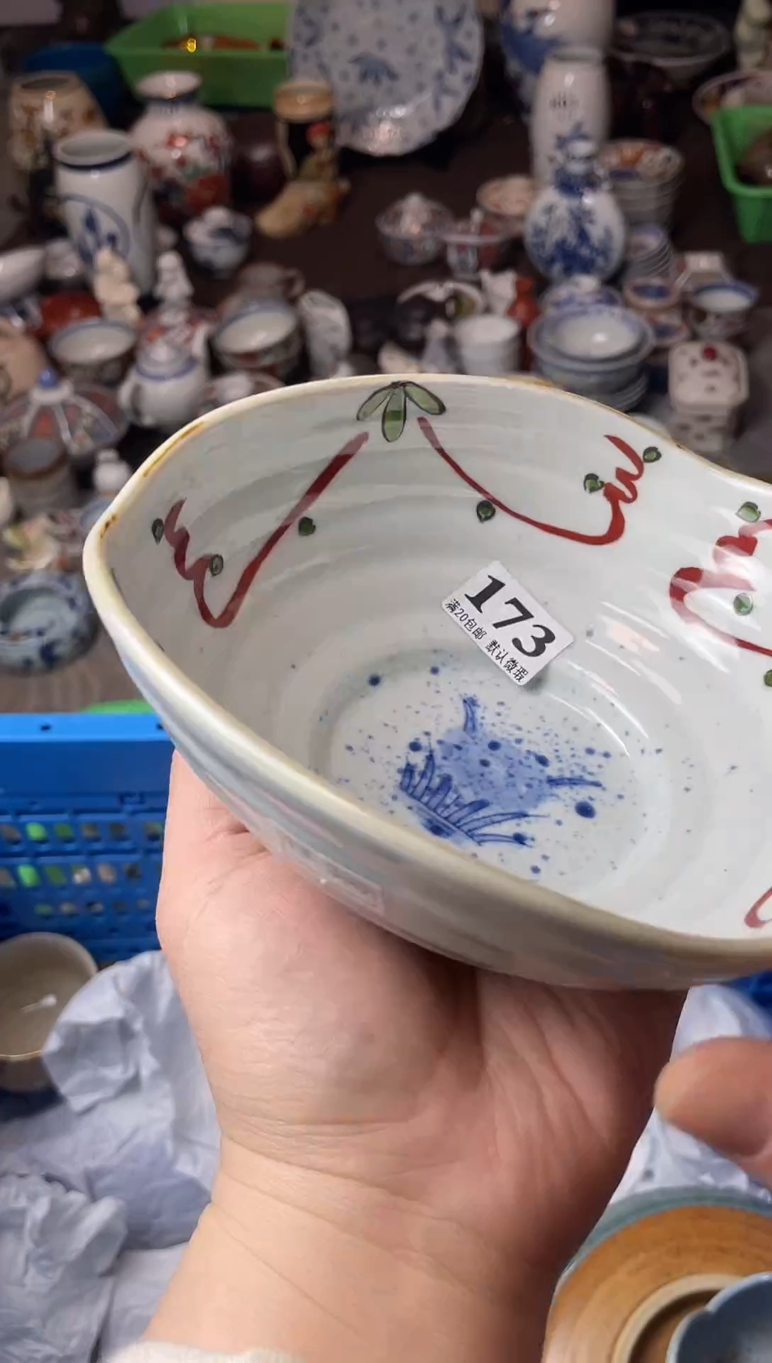 瓷片瓷器瓷器瓷器瓷器