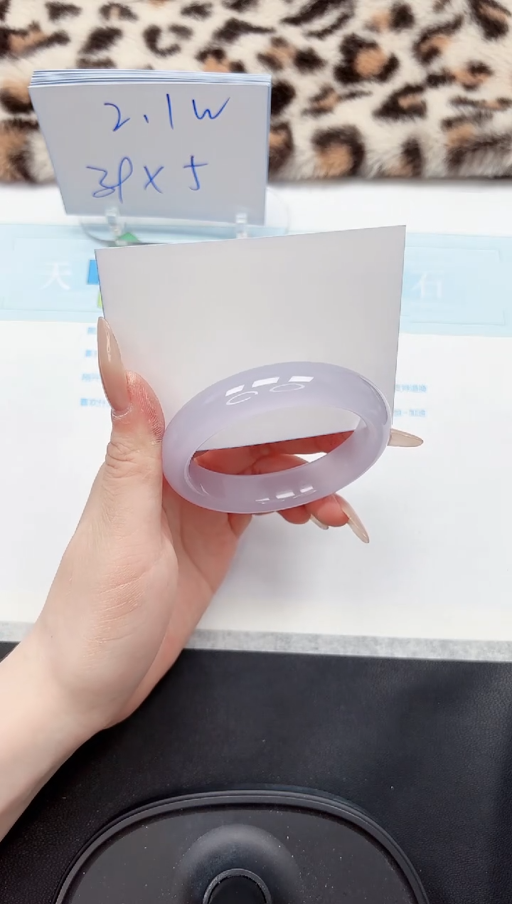 【闪购商品】石英质玉手镯未镶嵌216-56.2