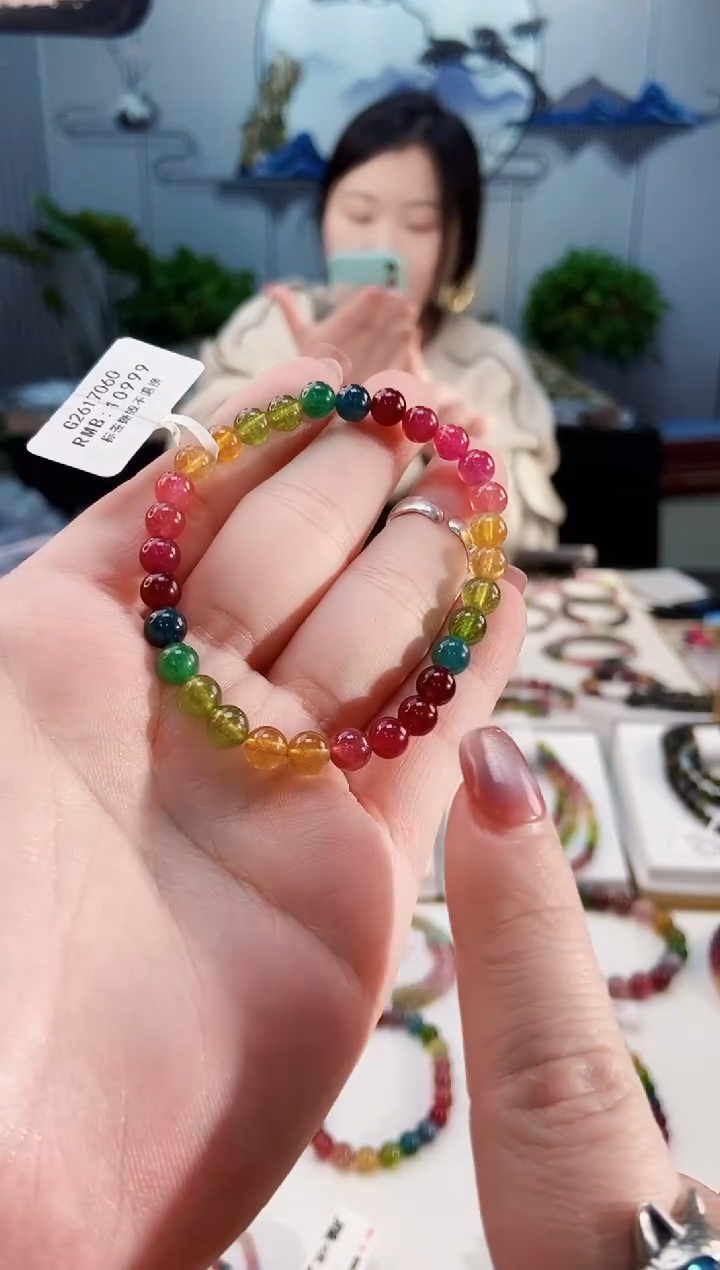 【闪购商品】碧玺手链未镶嵌G2617060单圈颜色微差发1