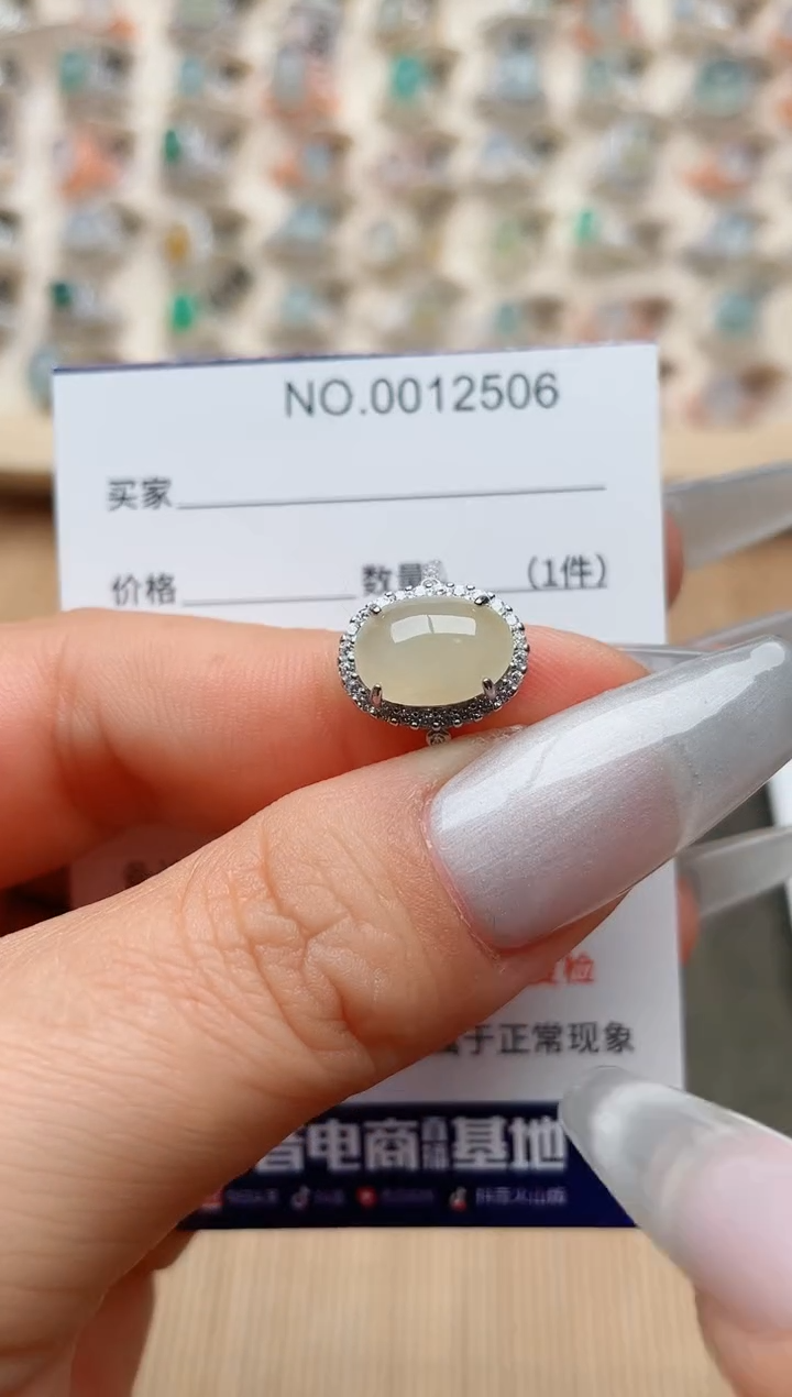 【闪购商品】翡翠戒指银S925镶嵌·