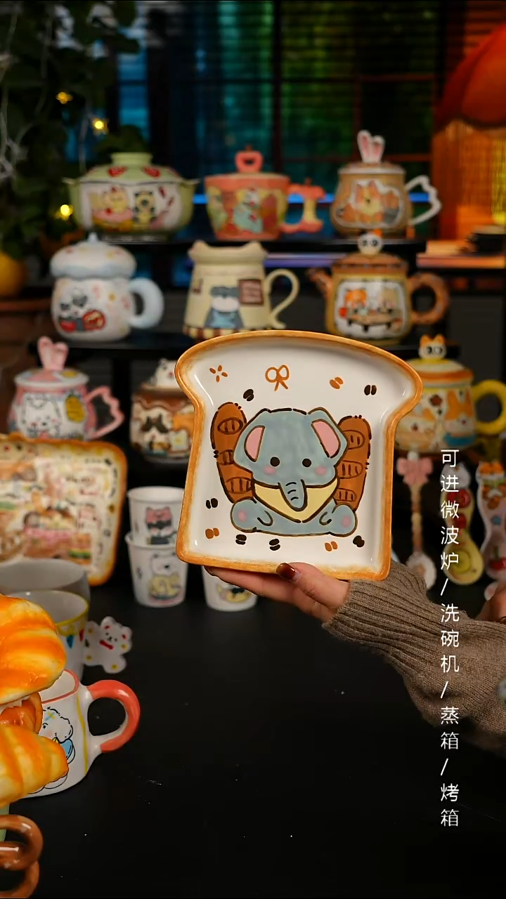 陶瓷便携款景德镇高温釉下彩创意瓷