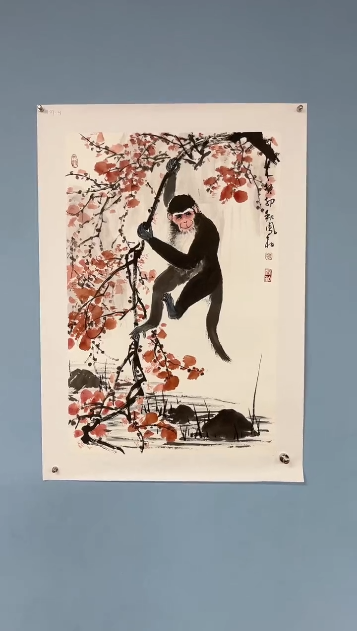 国画1**！马凤柏猴子图
