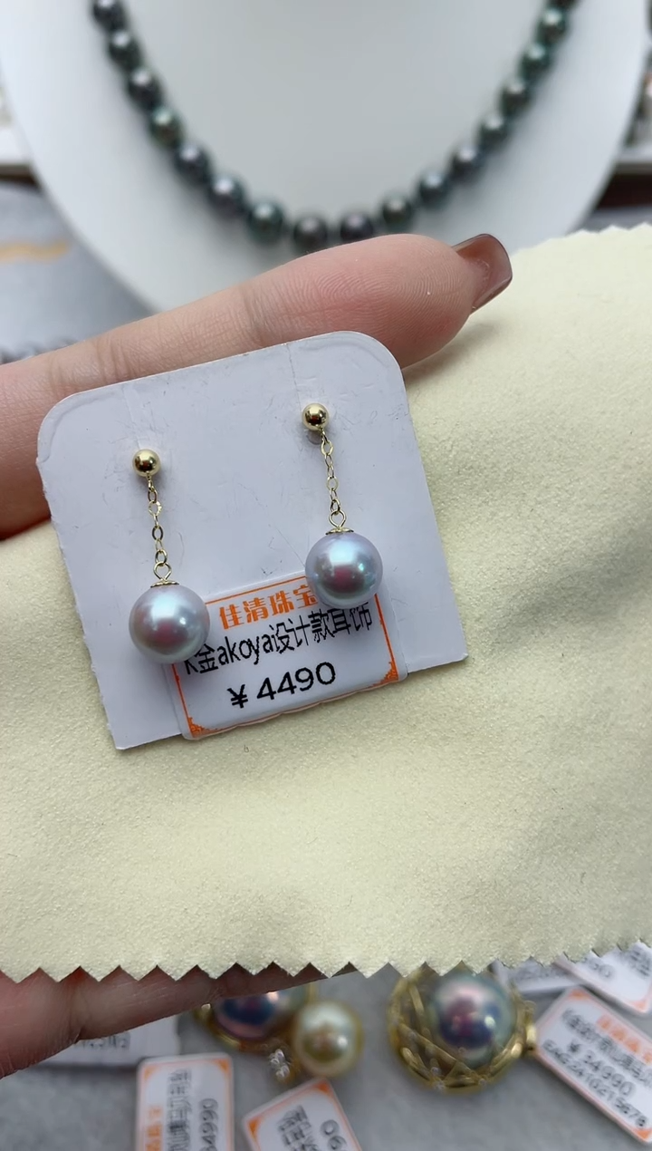 【闪购商品】海水珍珠耳饰18K金镶嵌W30