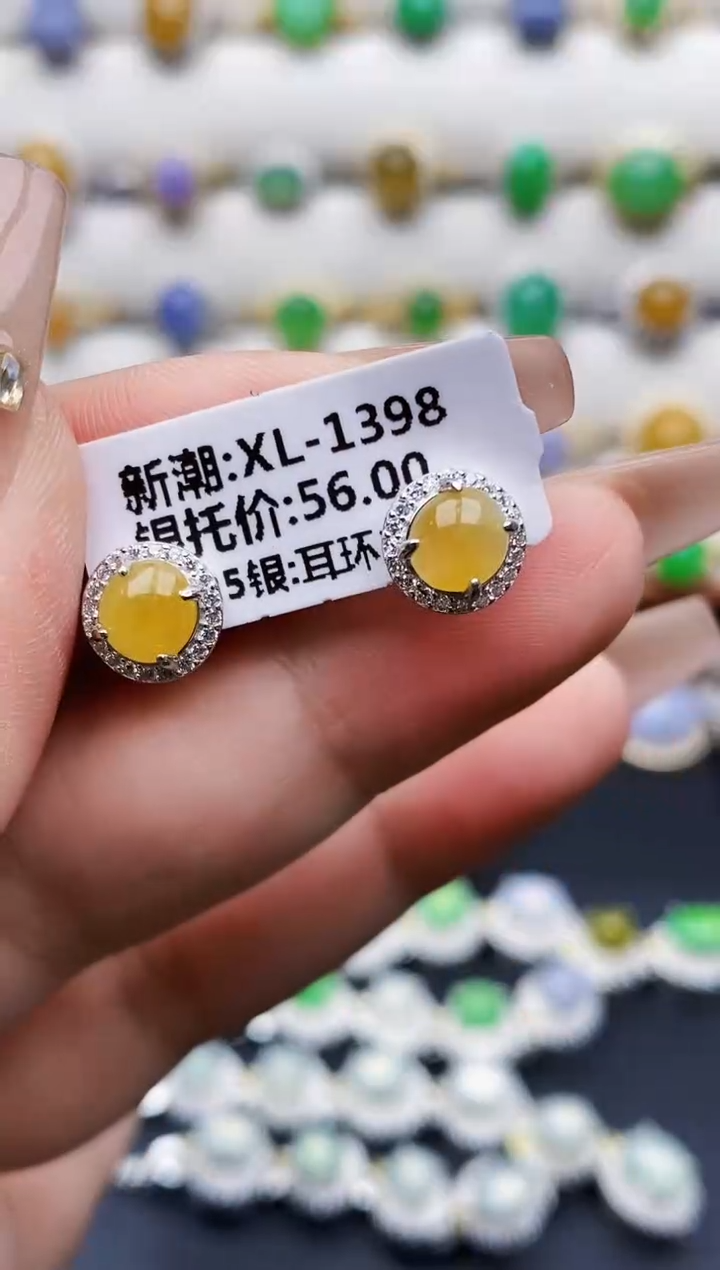 银S925镶嵌戒指翡翠1342