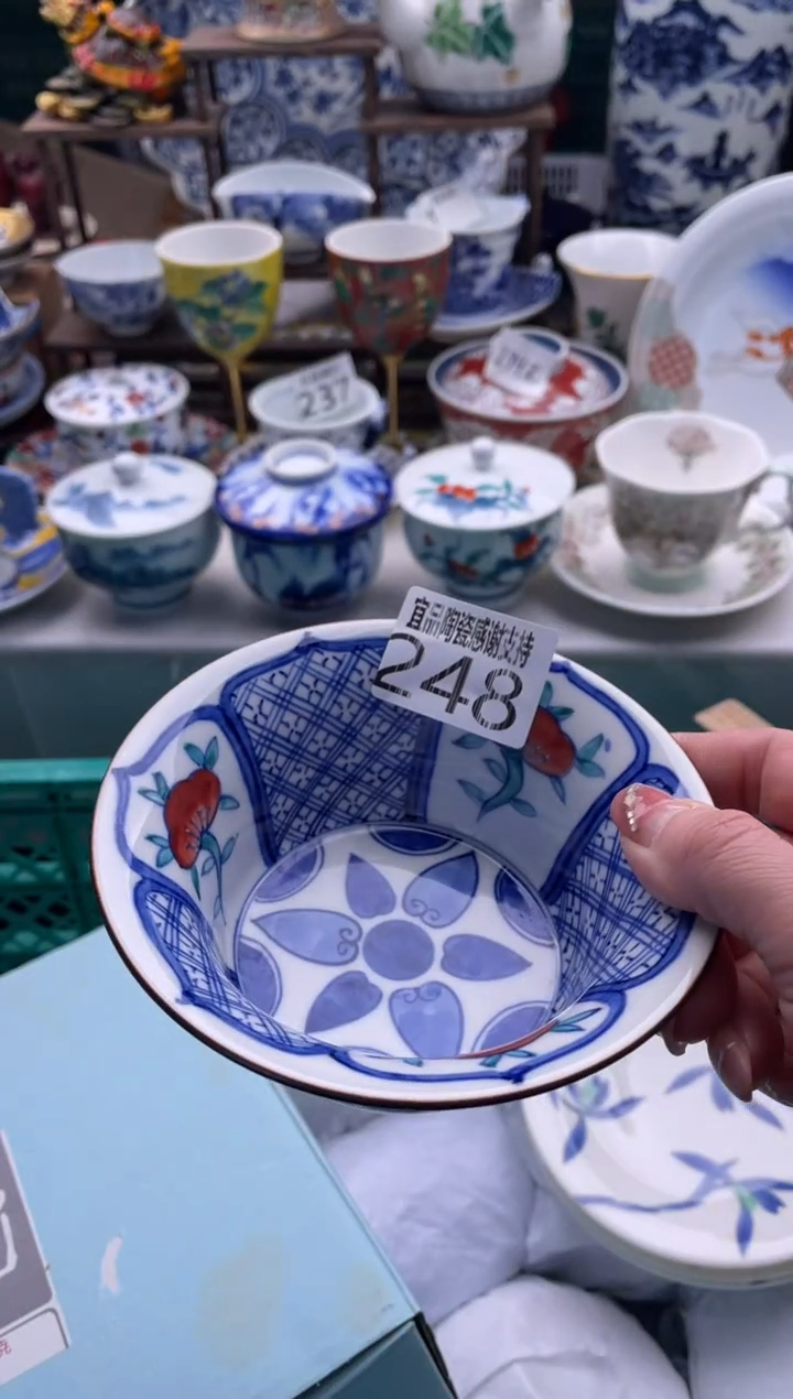 【闪购商品】瓷片宜品陶瓷感谢支持