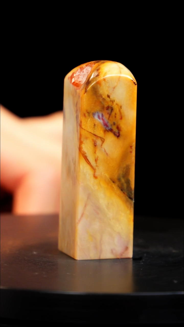 昌化石印章印章印章