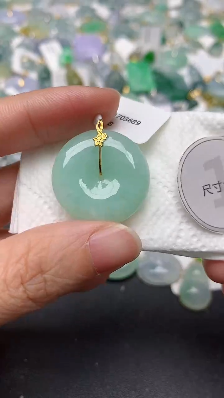 颈饰18K金镶嵌翡翠天然缅甸A货翡翠