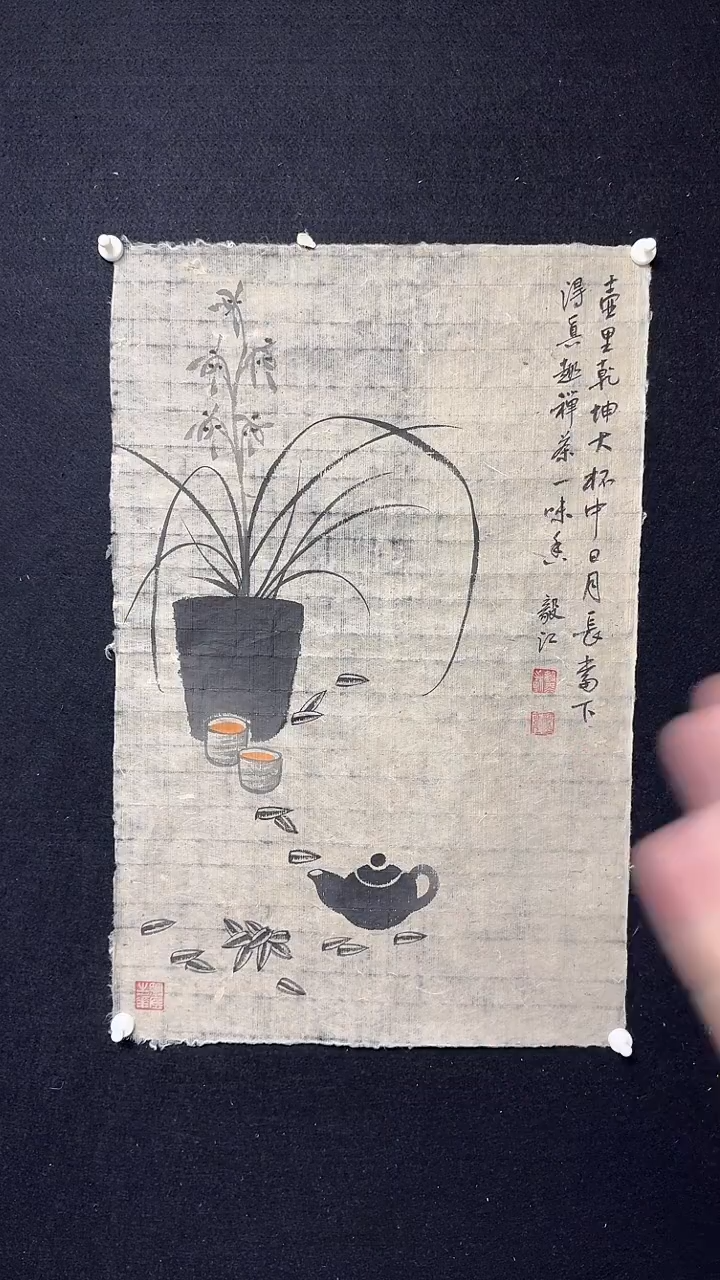 国画朱毅江国画作品分享