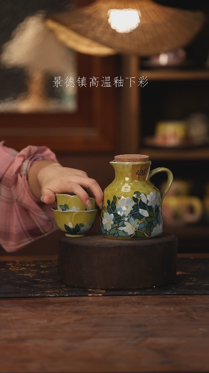 陶瓷景德镇高温釉下手绘陶瓷433