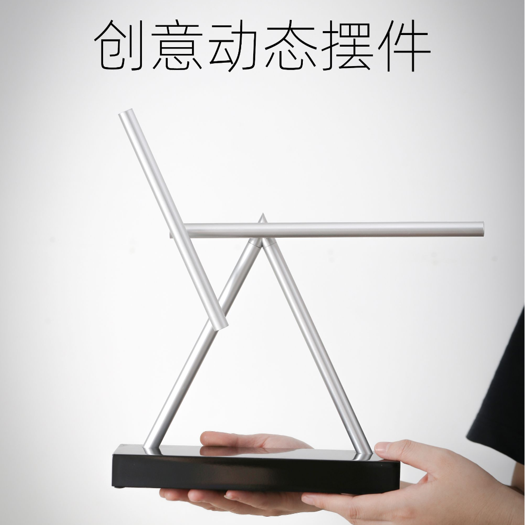 【亮面版本】钢琴烤漆亮面永动机摆件钢铁侠混沌摆解压高级感礼品