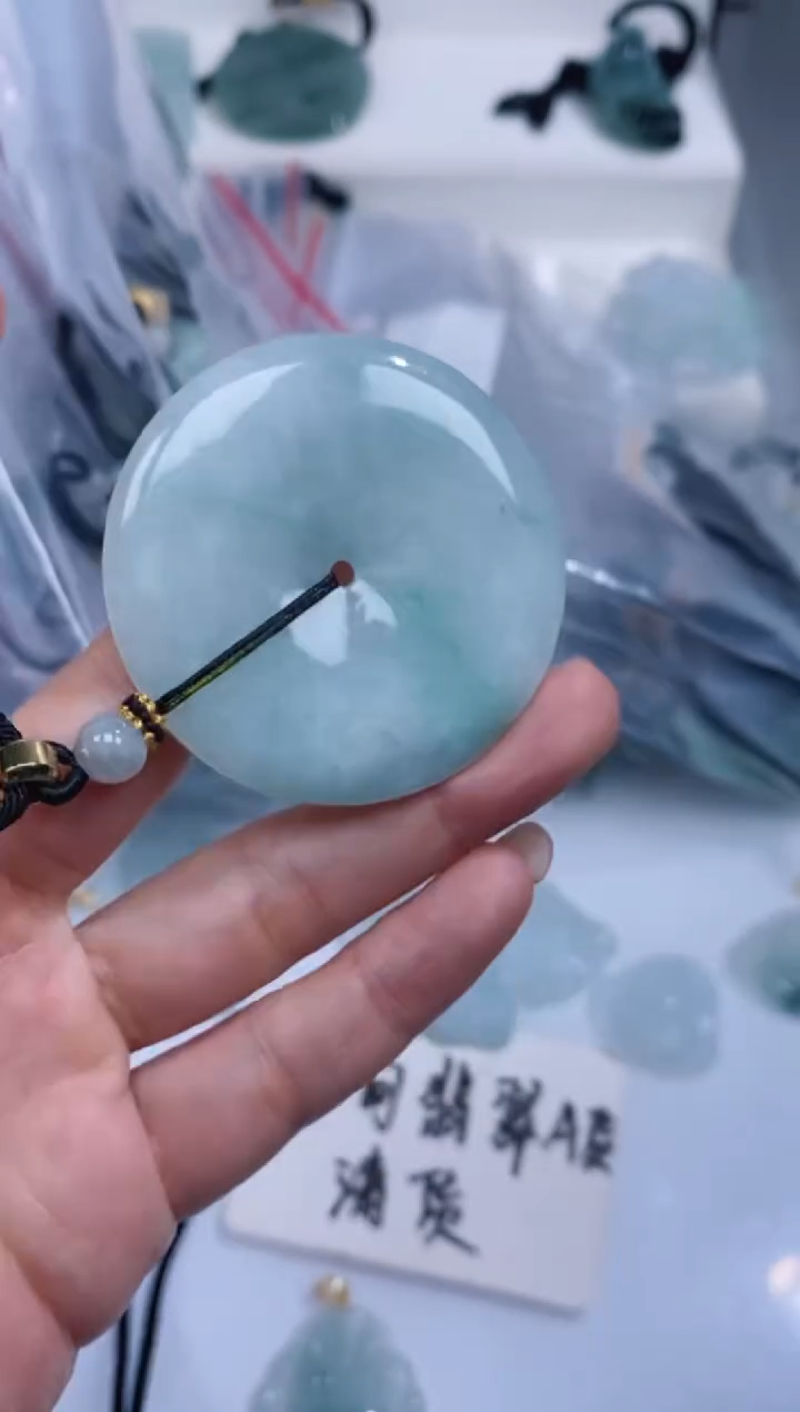 颈饰未镶嵌翡翠吊坠