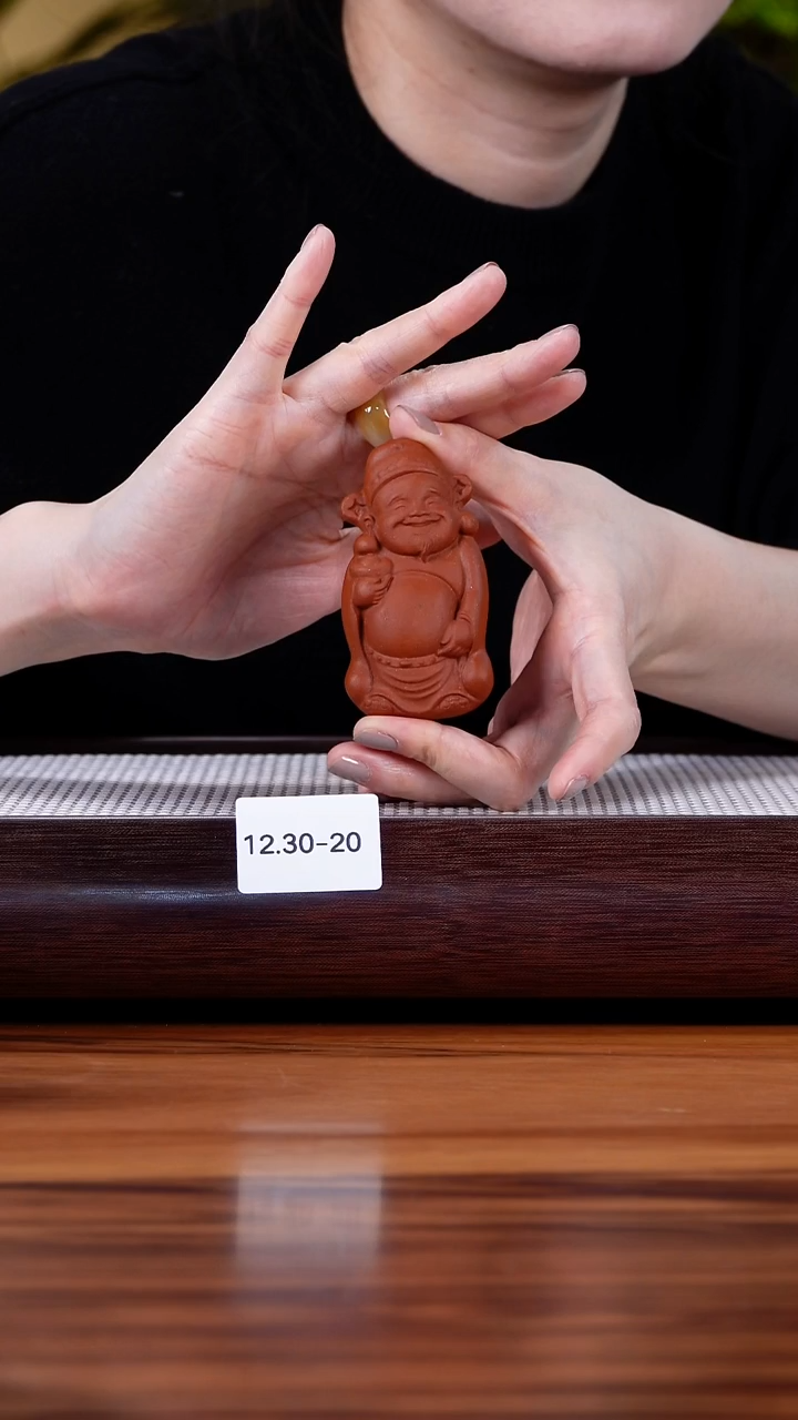 茶壶紫砂清****?12.30-20  财神