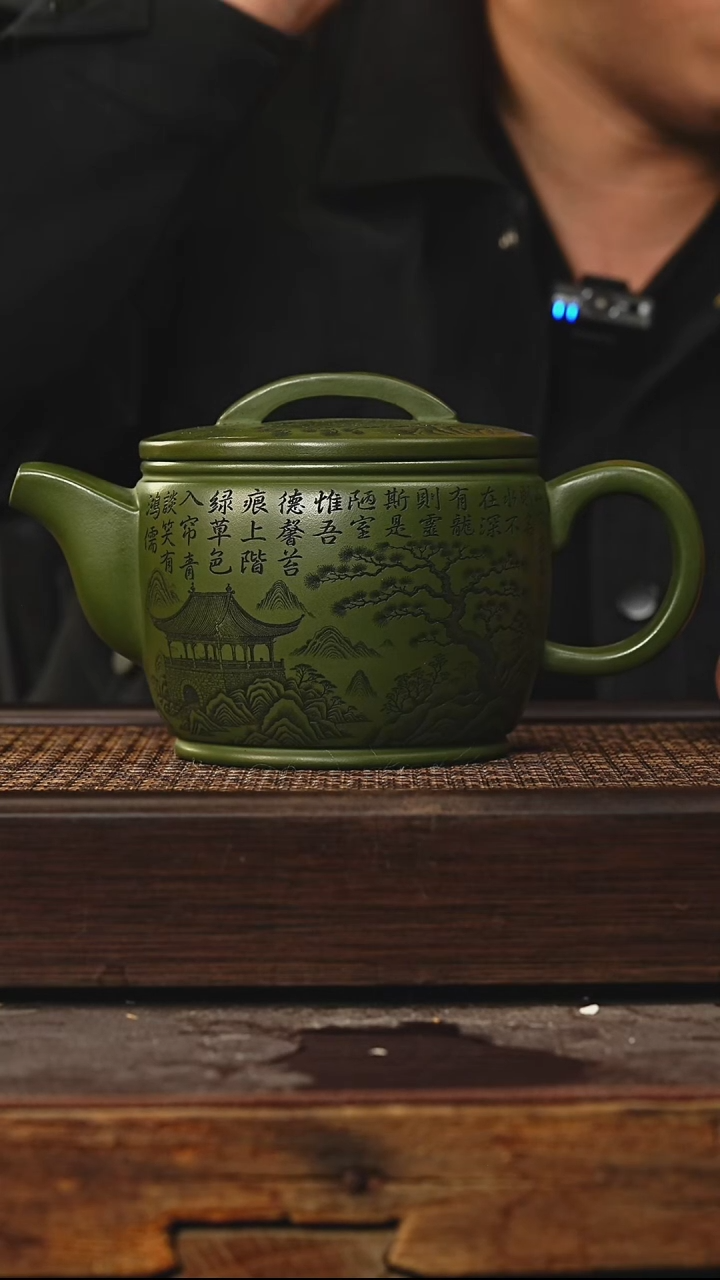 茶壶紫砂丁蜀镇紫砂壶