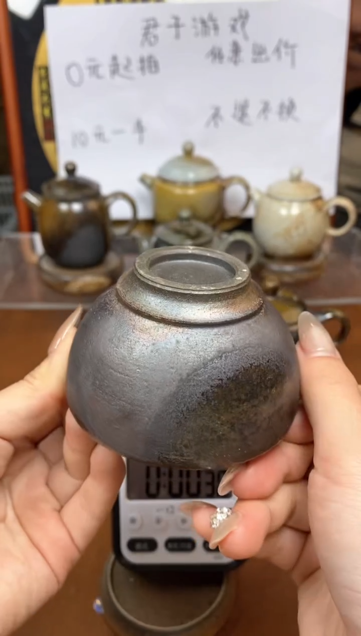 【闪购商品】观寂茶器柴烧专拍链接802