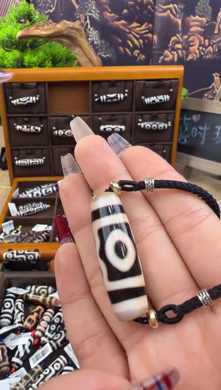 【闪购商品】玛瑙/玉髓吊坠(不含链)未镶嵌31.