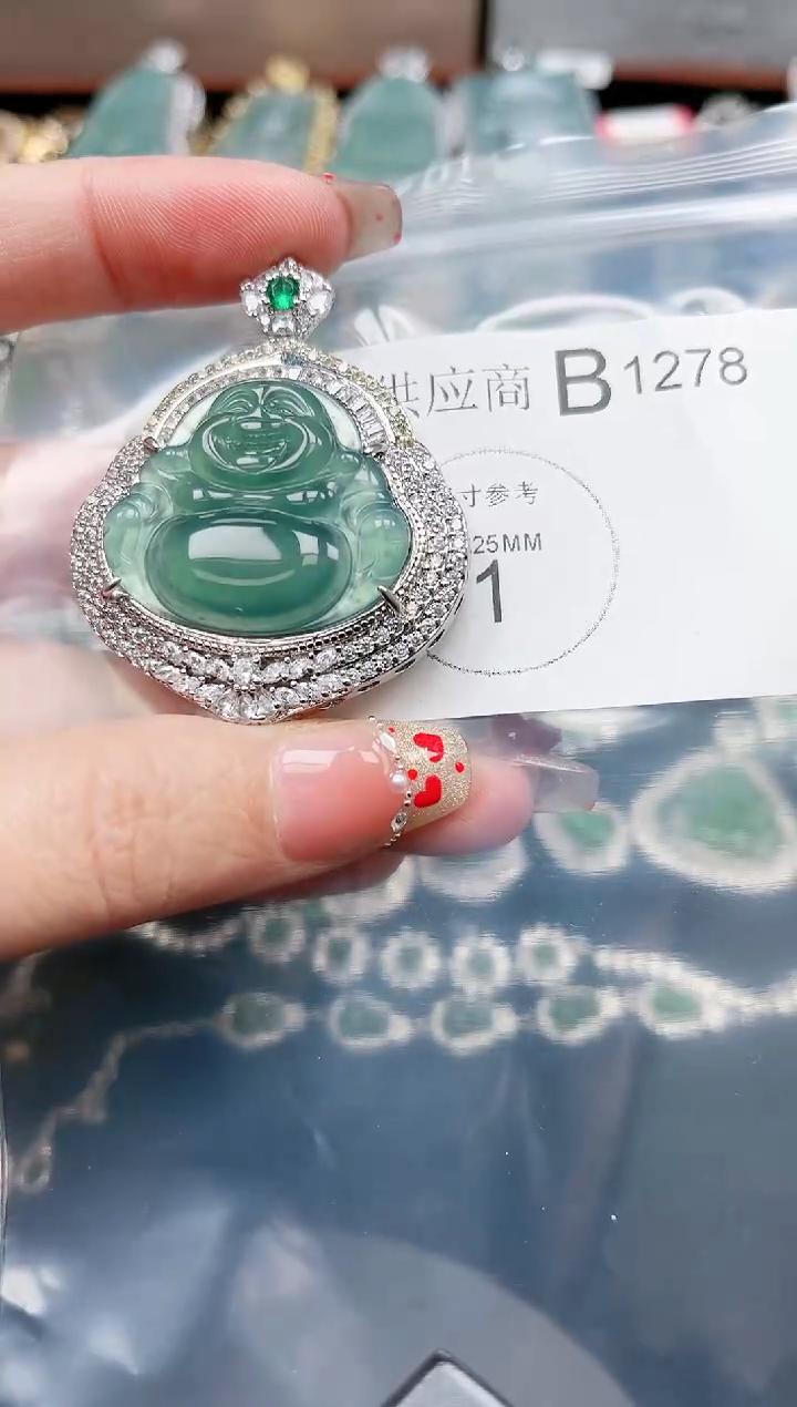 【闪购商品】翡翠颈饰未镶嵌1278赠皮绳