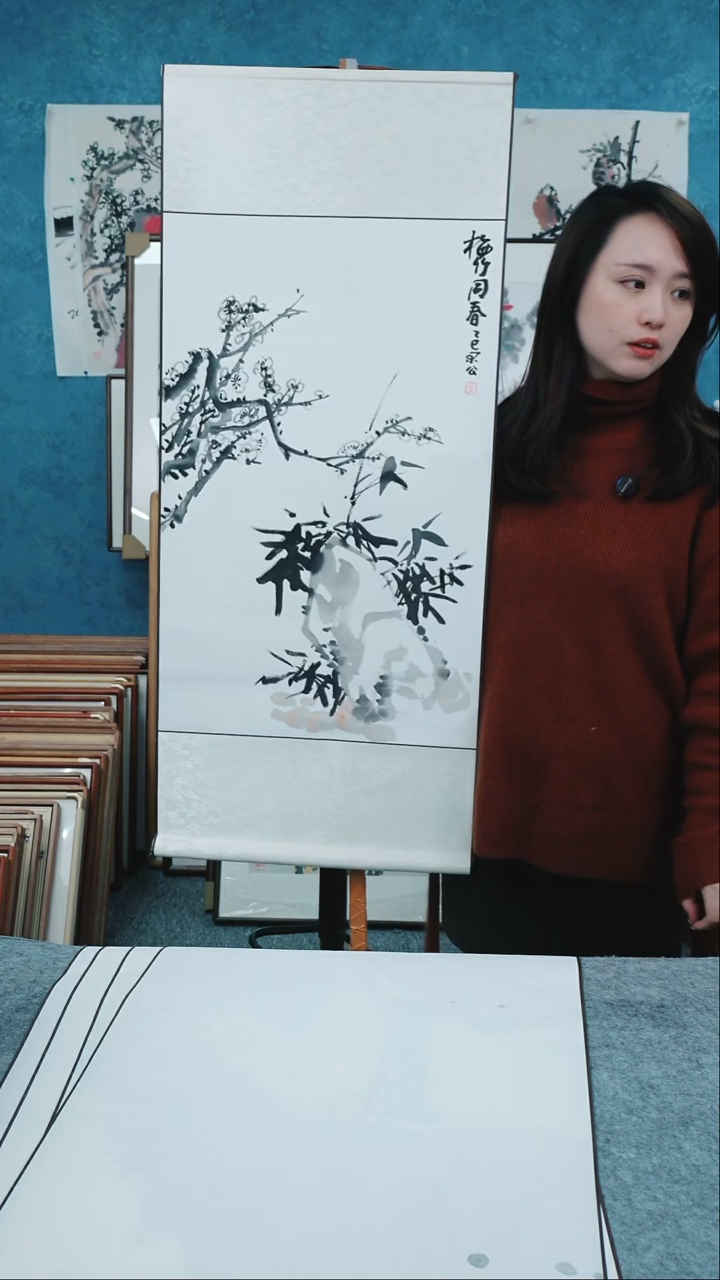 【闪购商品】国画110*45本土老师卷轴
