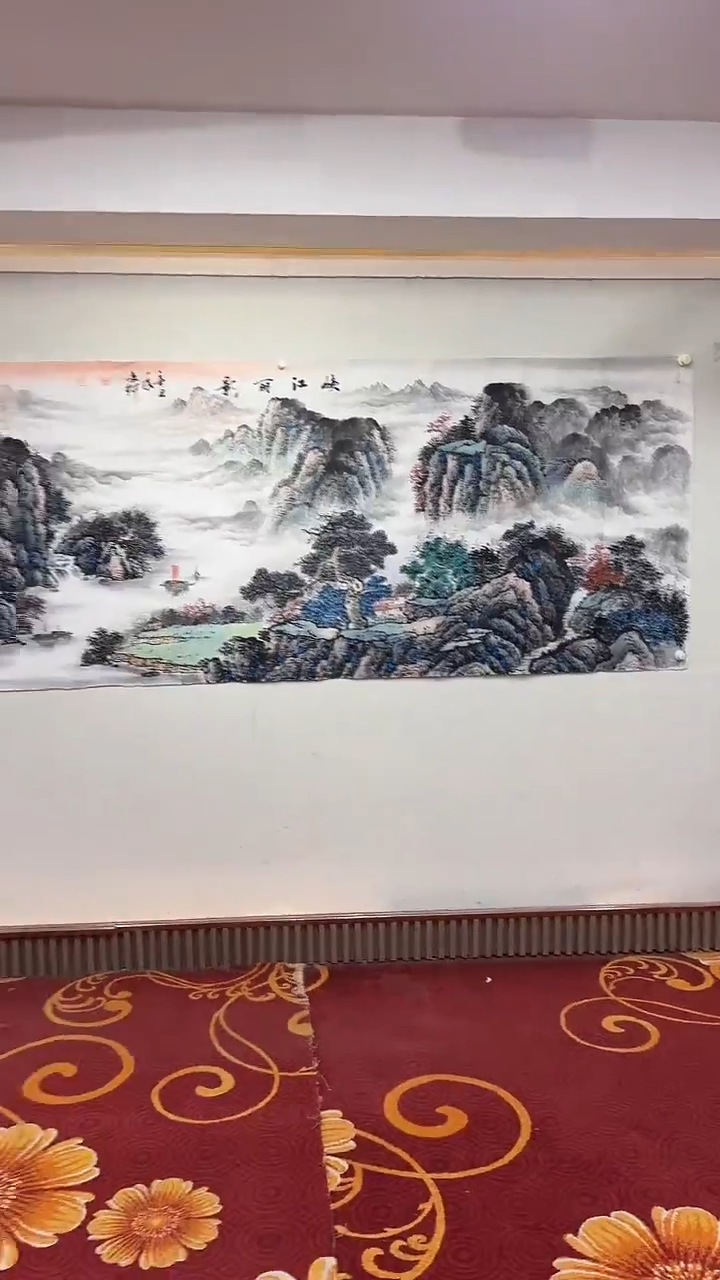 国画峡江丽影/8尺托底/莫文轩